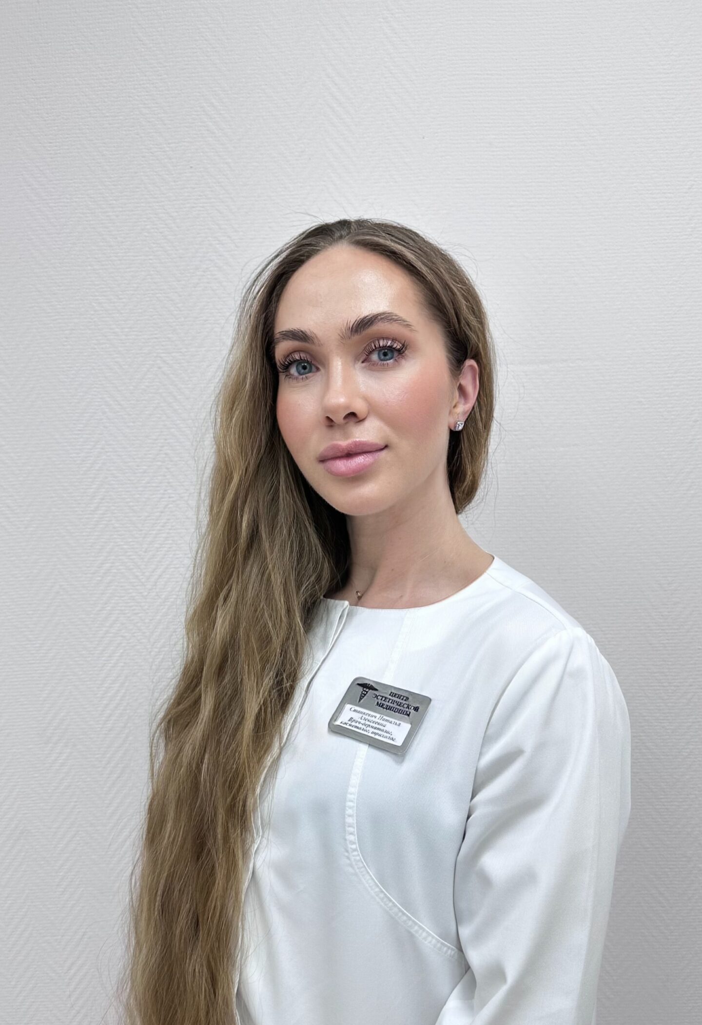 Станкевич Наталья Алексеевна